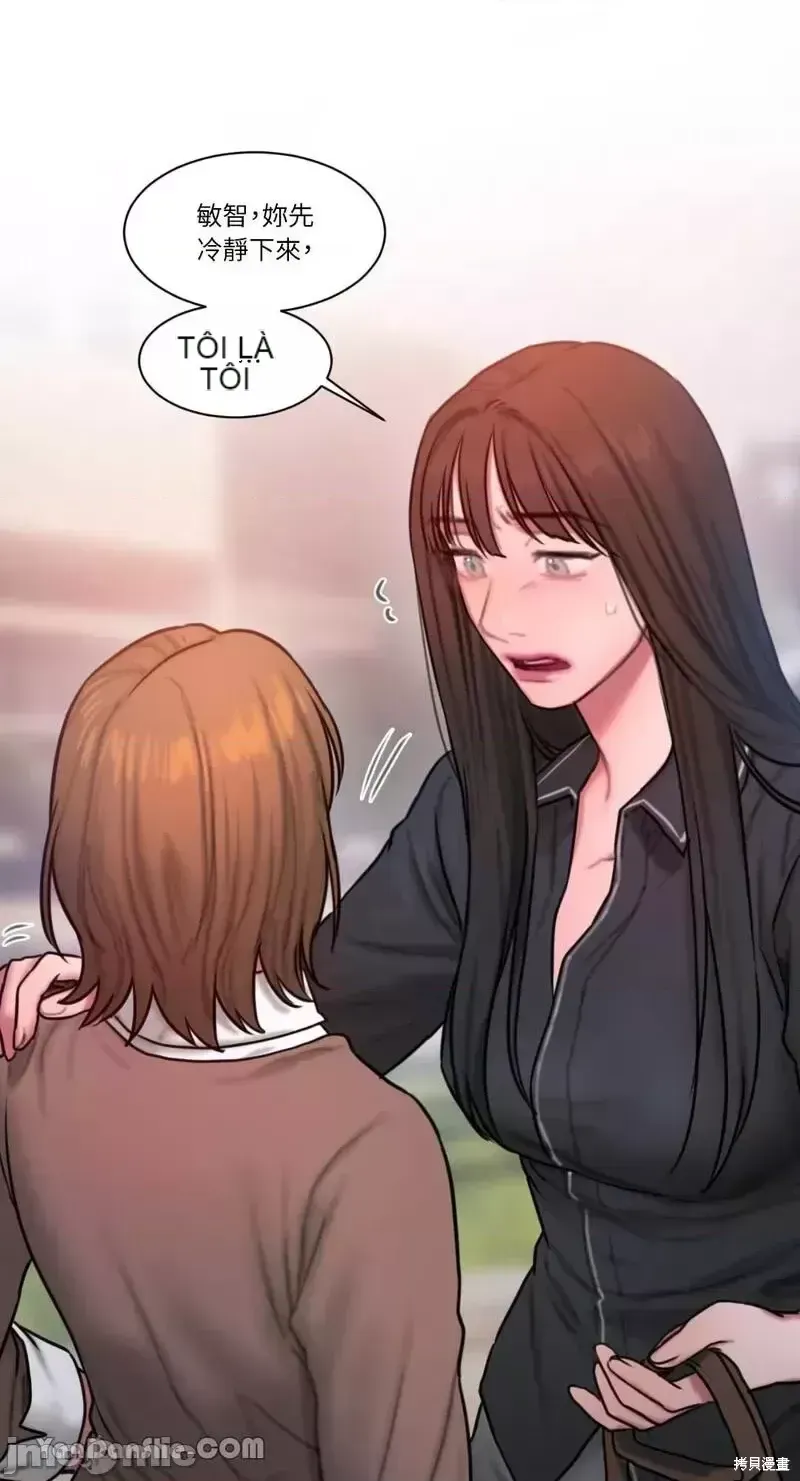 Ý tưởng xấu Nhật ký -- Chương 1-60