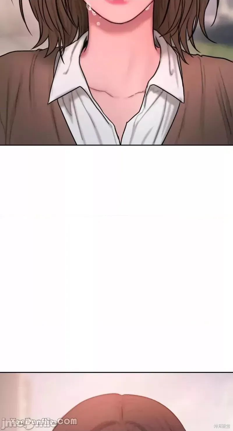 Ý tưởng xấu Nhật ký -- Chương 1-60