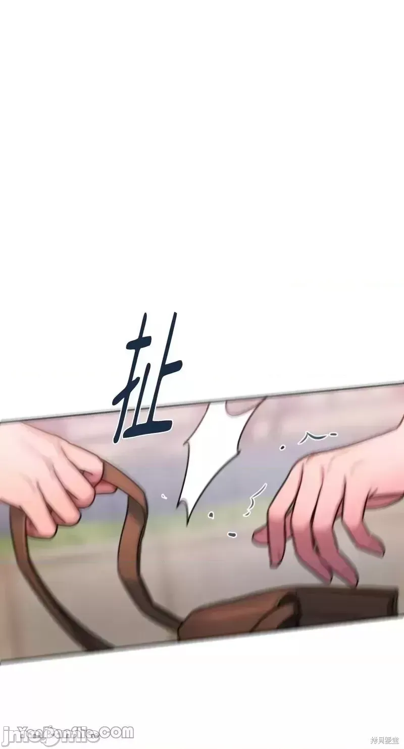 Ý tưởng xấu Nhật ký -- Chương 1-60