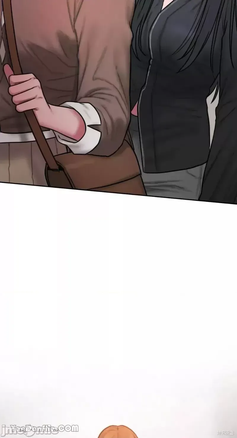 Ý tưởng xấu Nhật ký -- Chương 1-60