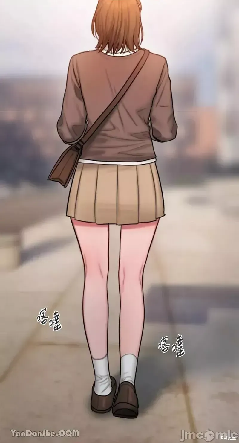 Ý tưởng xấu Nhật ký -- Chương 1-60