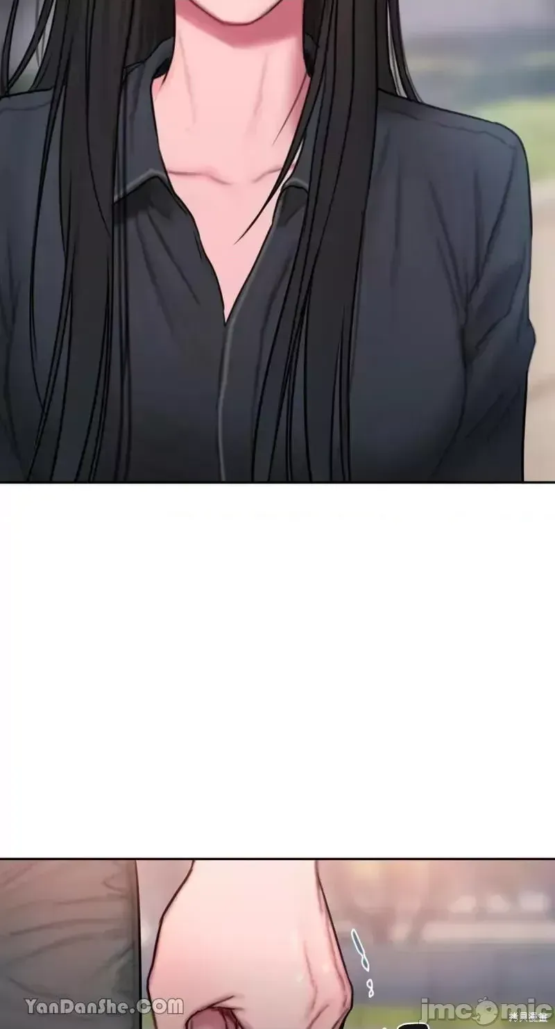 Ý tưởng xấu Nhật ký -- Chương 1-60