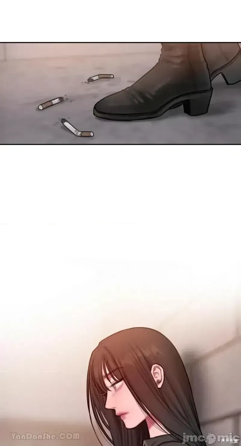 Ý tưởng xấu Nhật ký -- Chương 1-60