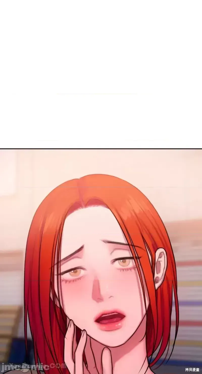 Ý tưởng xấu Nhật ký -- Chương 1-60