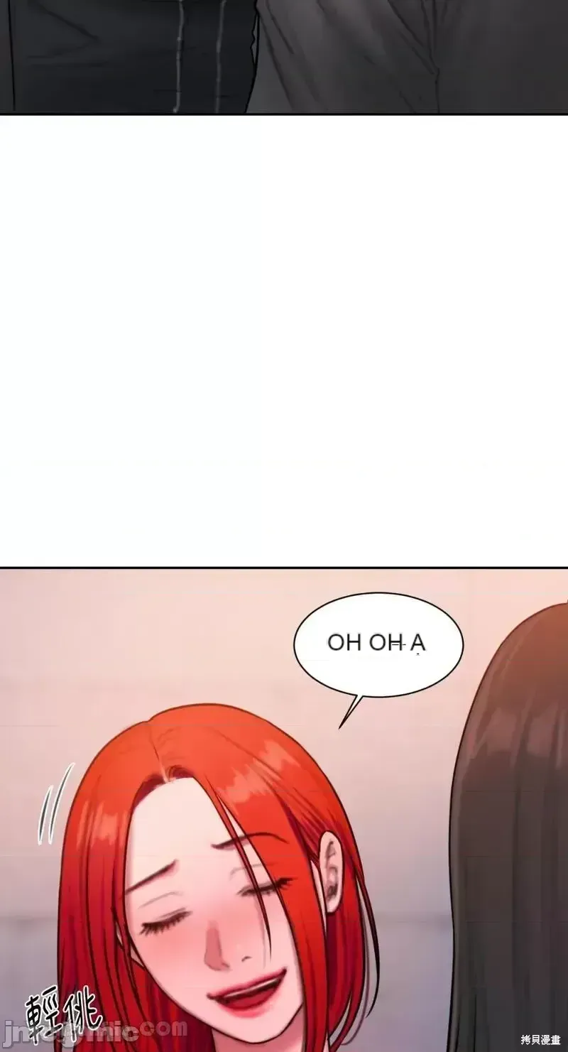 Ý tưởng xấu Nhật ký -- Chương 1-60