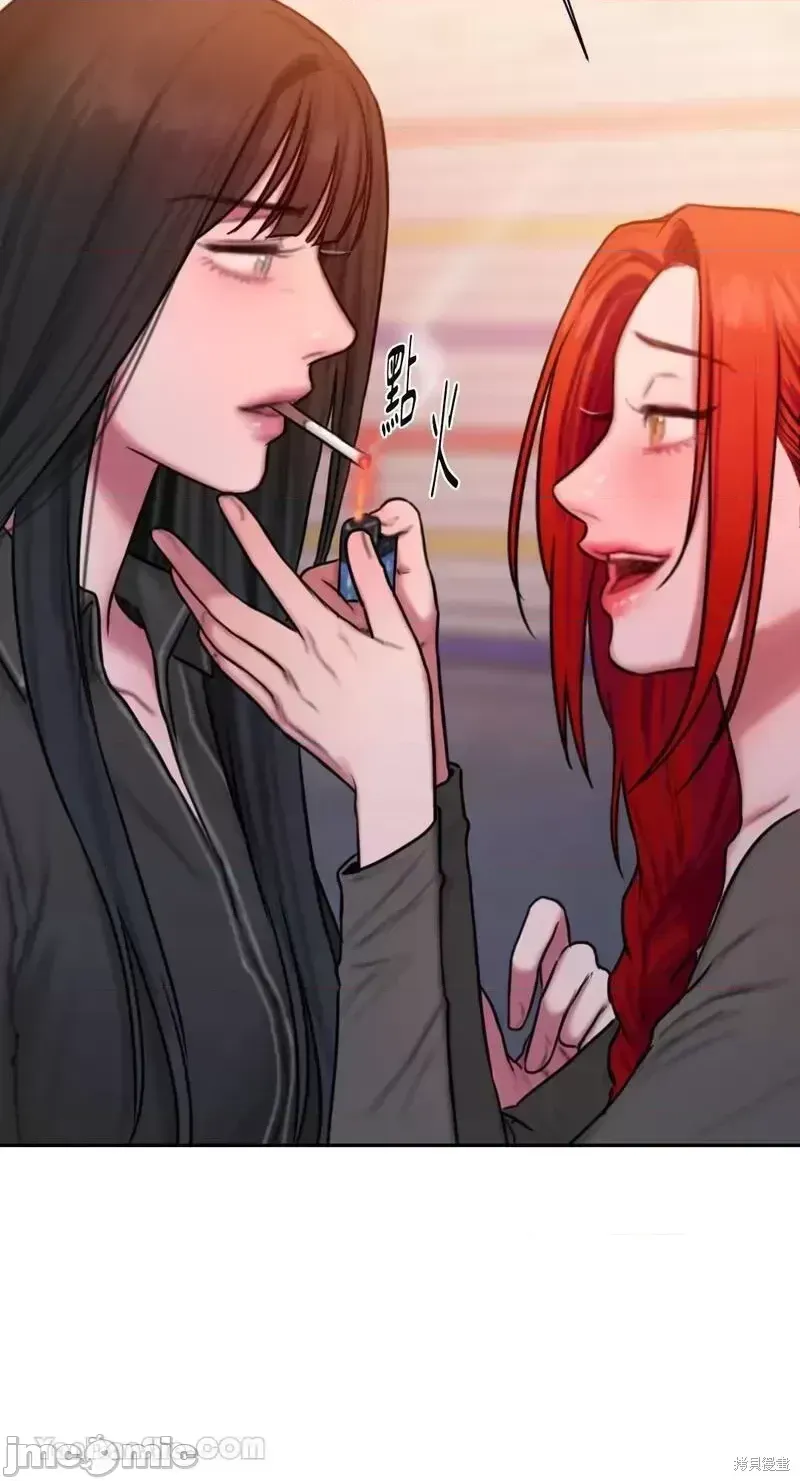 Ý tưởng xấu Nhật ký -- Chương 1-60