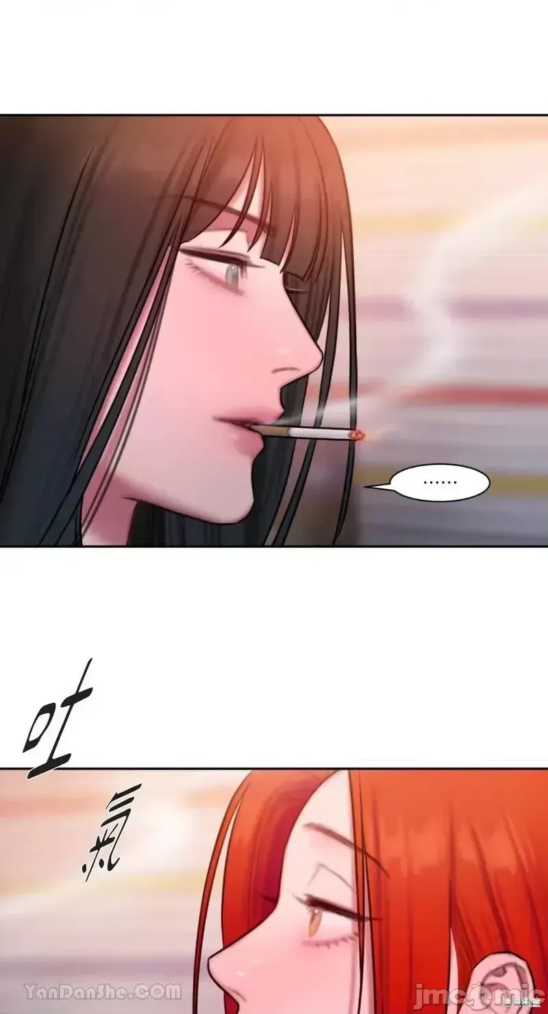 Ý tưởng xấu Nhật ký -- Chương 1-60