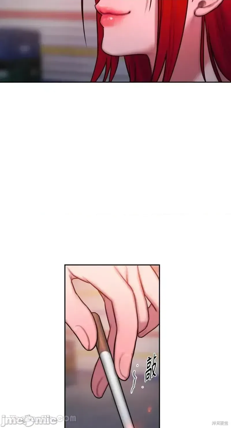 Ý tưởng xấu Nhật ký -- Chương 1-60