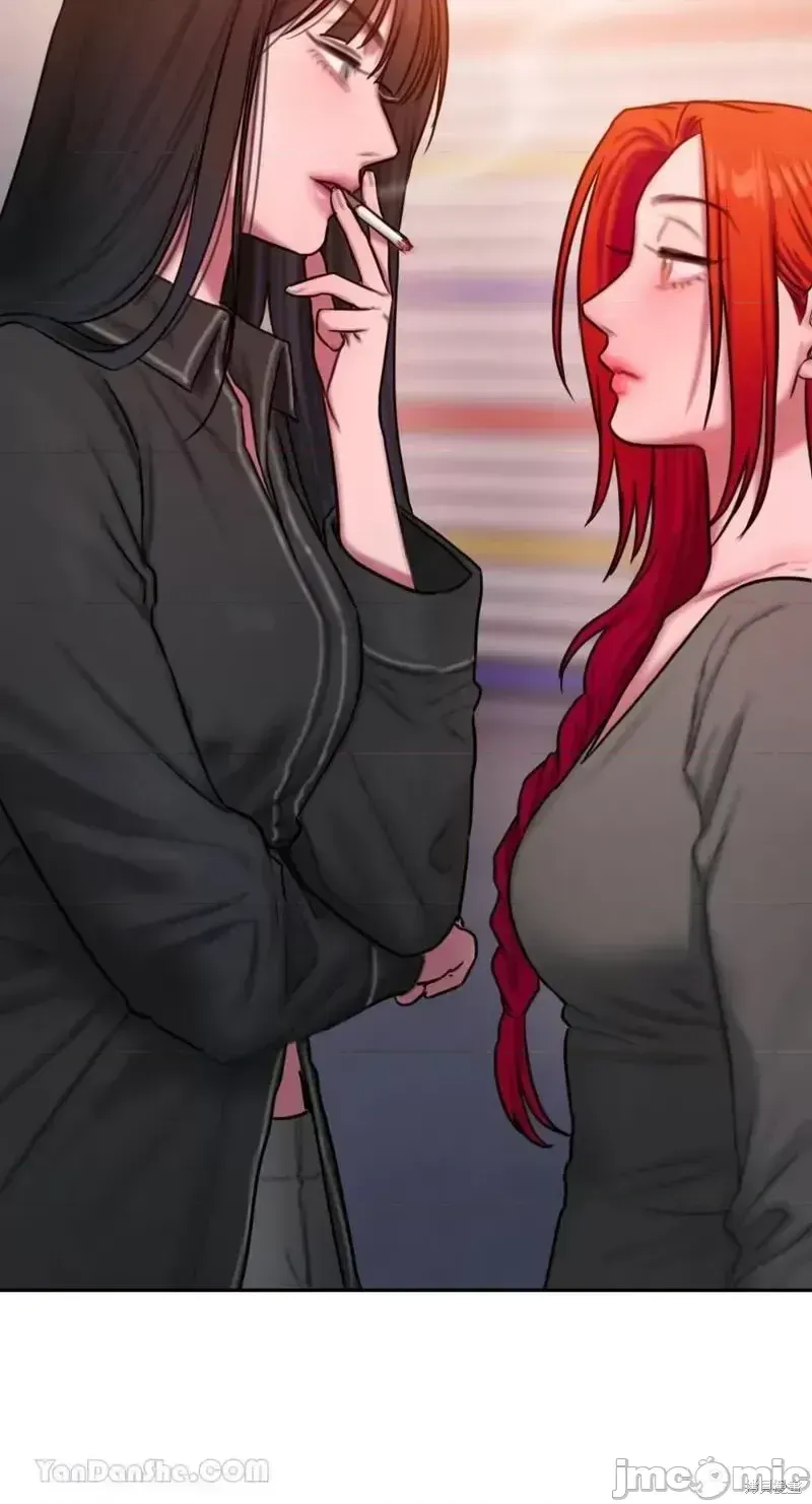 Ý tưởng xấu Nhật ký -- Chương 1-60