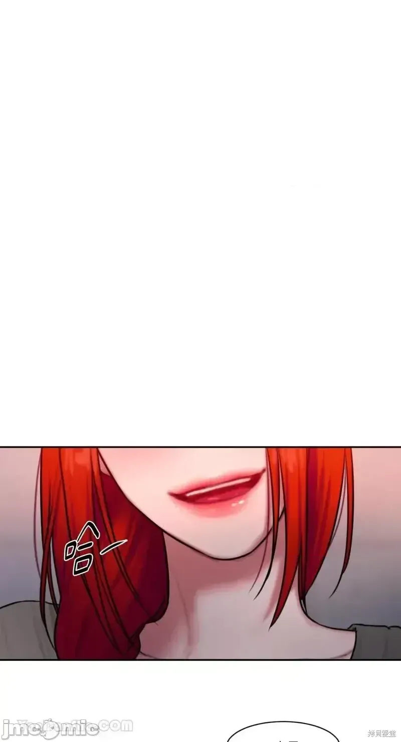 Ý tưởng xấu Nhật ký -- Chương 1-60