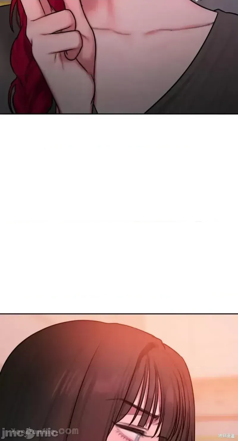 Ý tưởng xấu Nhật ký -- Chương 1-60