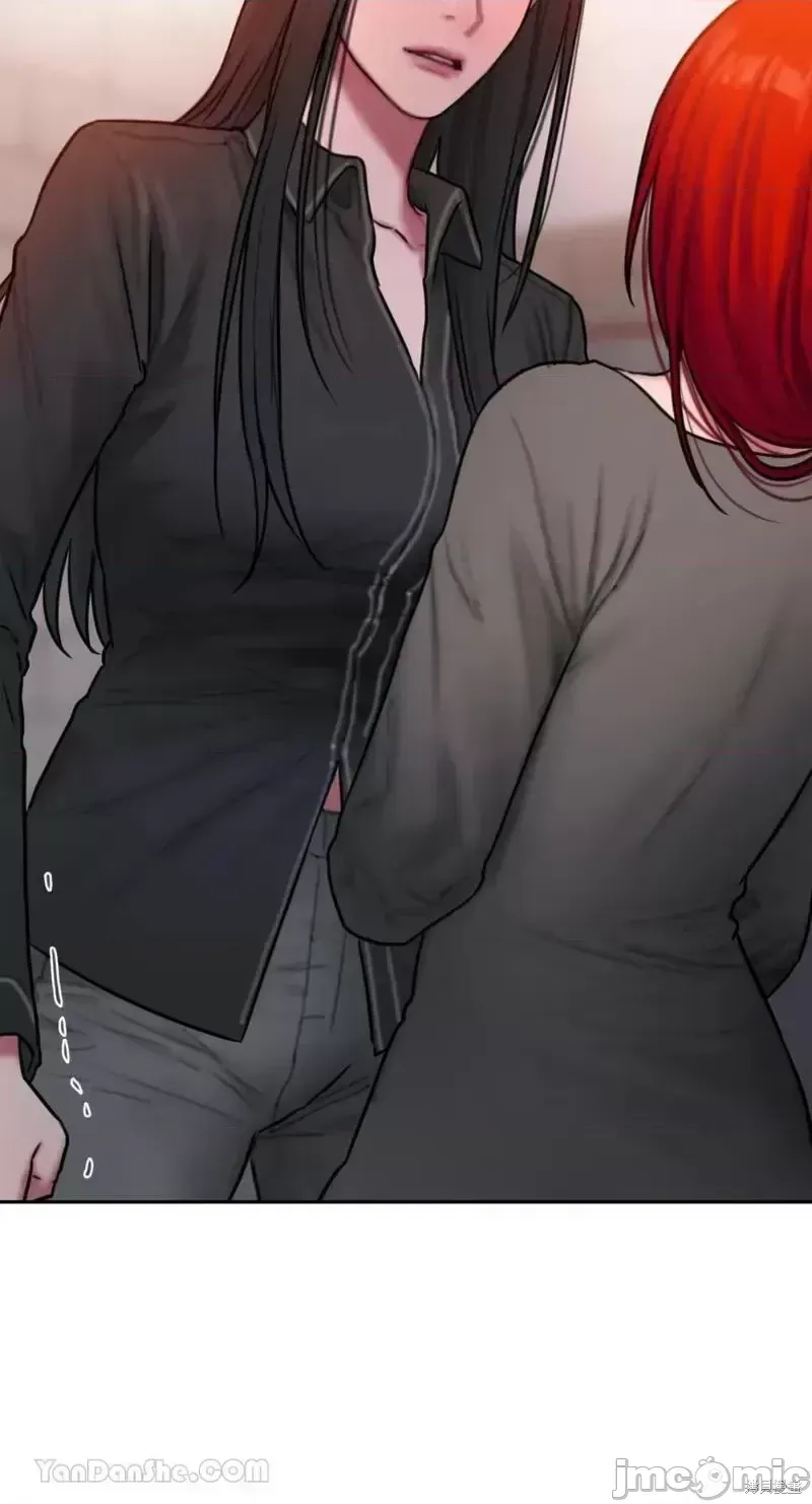 Ý tưởng xấu Nhật ký -- Chương 1-60