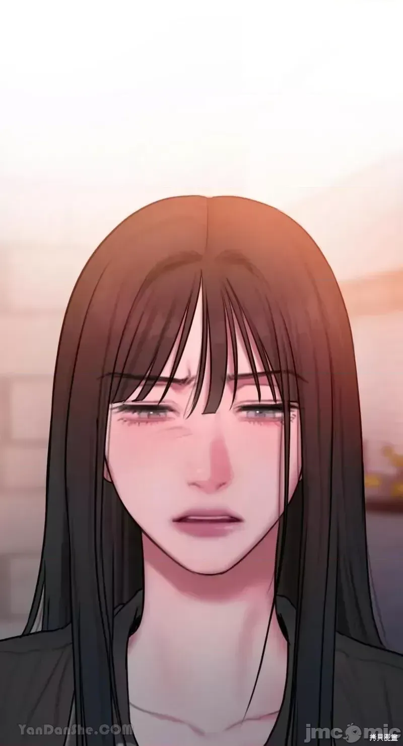 Ý tưởng xấu Nhật ký -- Chương 1-60