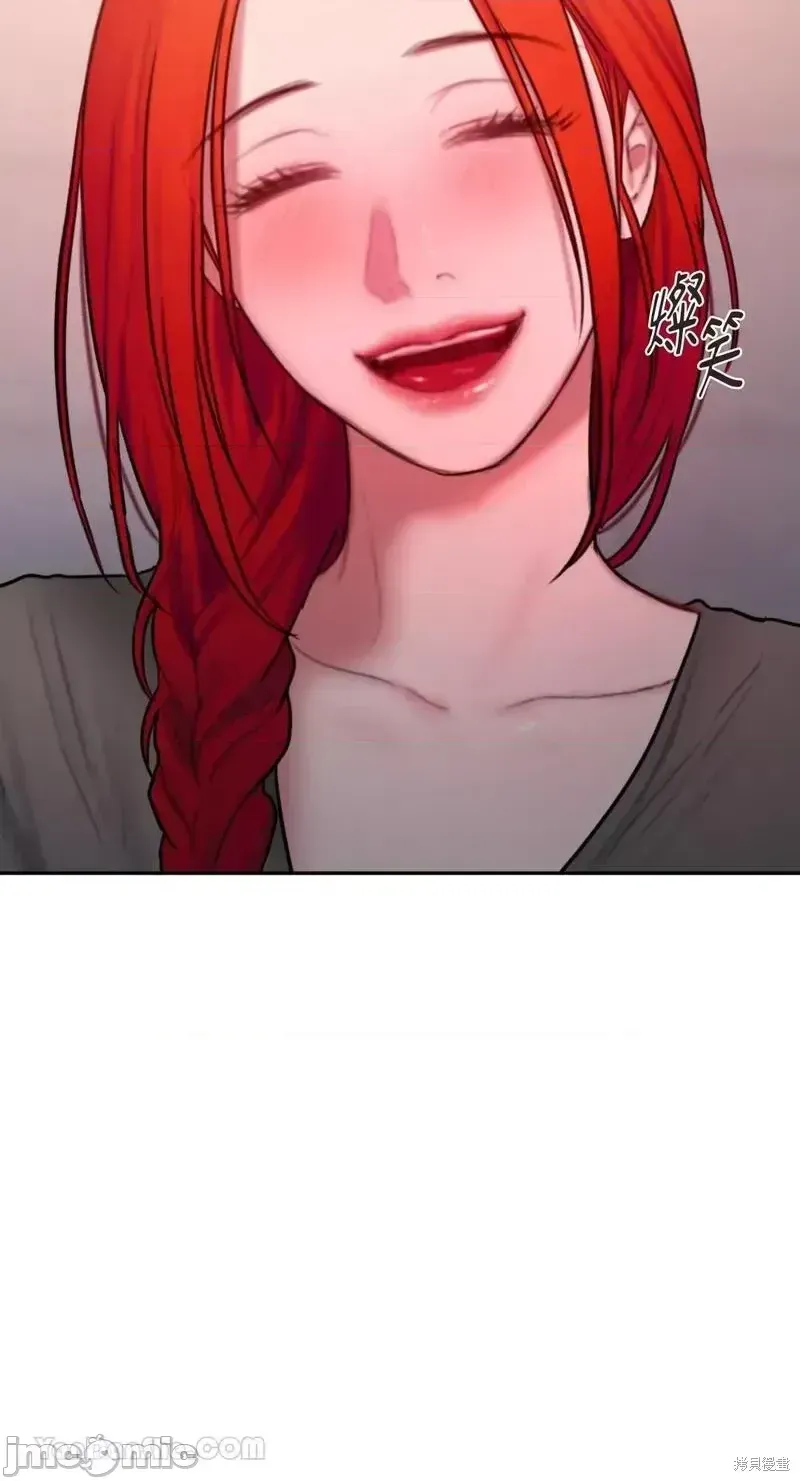 Ý tưởng xấu Nhật ký -- Chương 1-60