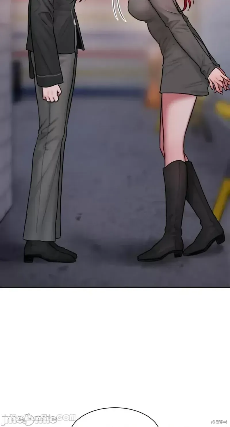 Ý tưởng xấu Nhật ký -- Chương 1-60