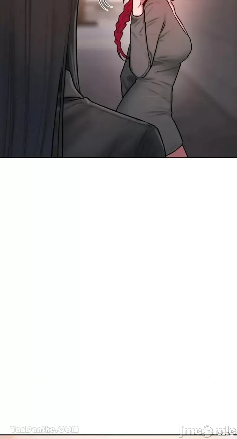 Ý tưởng xấu Nhật ký -- Chương 1-60