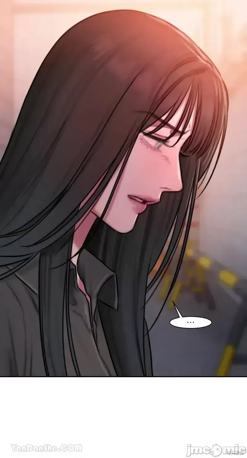 Ý tưởng xấu Nhật ký -- Chương 1-60