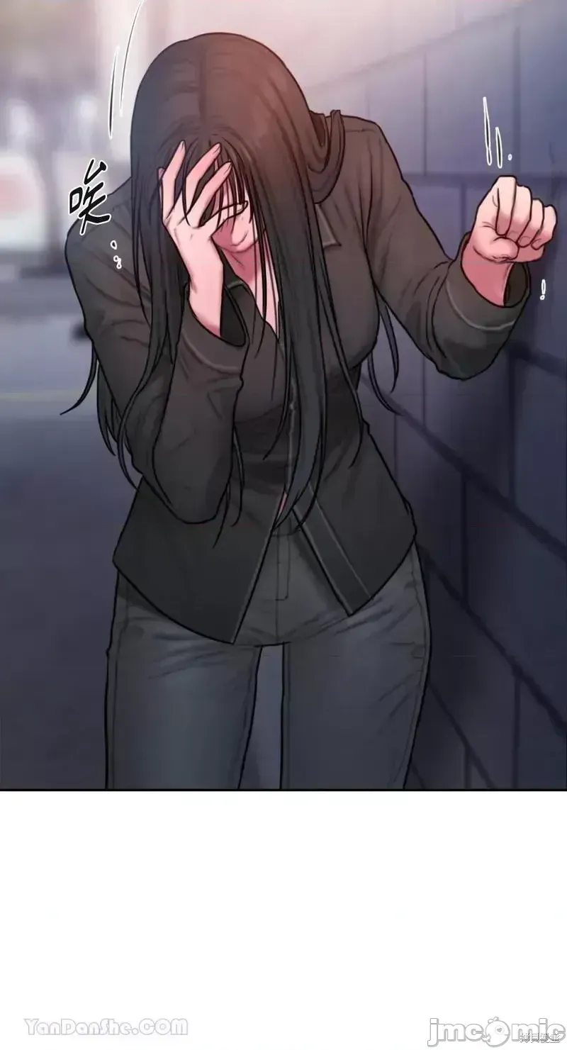 Ý tưởng xấu Nhật ký -- Chương 1-60