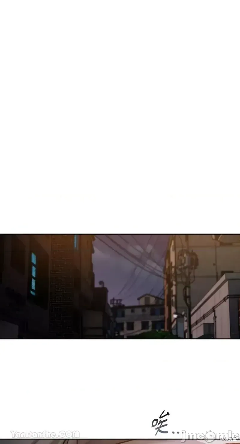 Ý tưởng xấu Nhật ký -- Chương 1-60