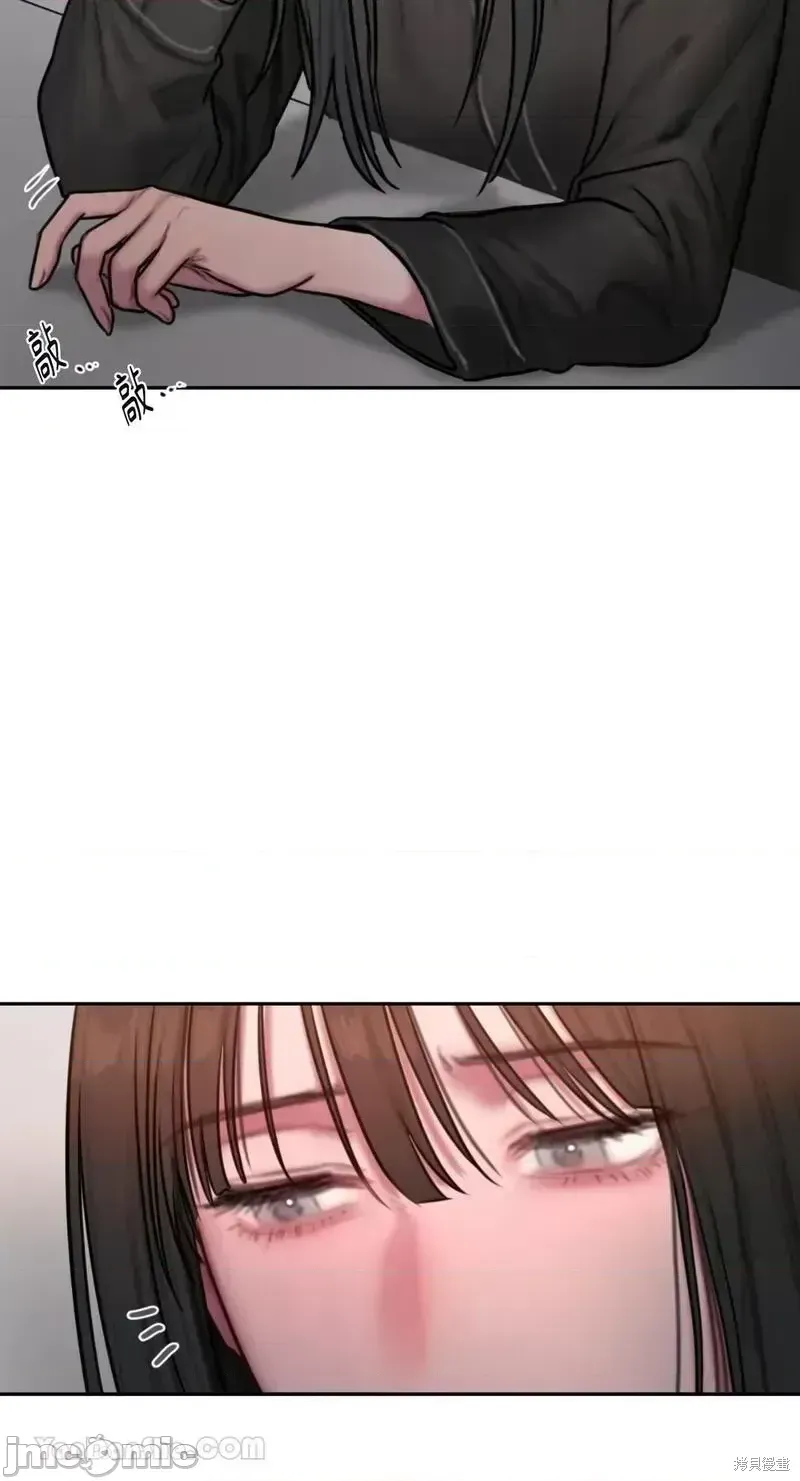 Ý tưởng xấu Nhật ký -- Chương 1-60