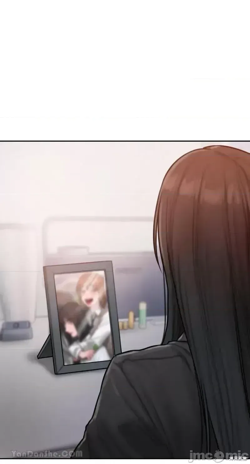 Ý tưởng xấu Nhật ký -- Chương 1-60