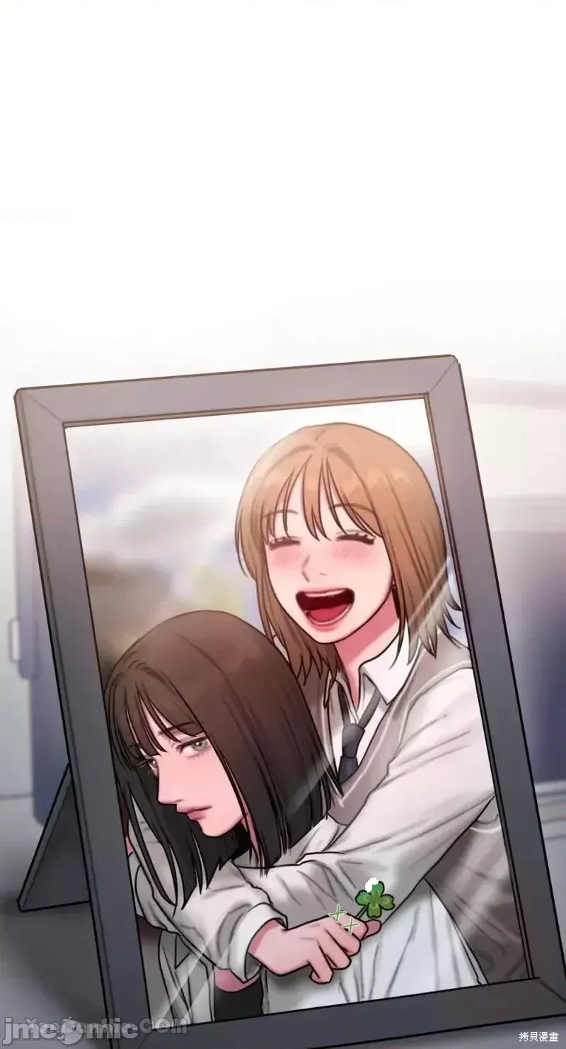 Ý tưởng xấu Nhật ký -- Chương 1-60