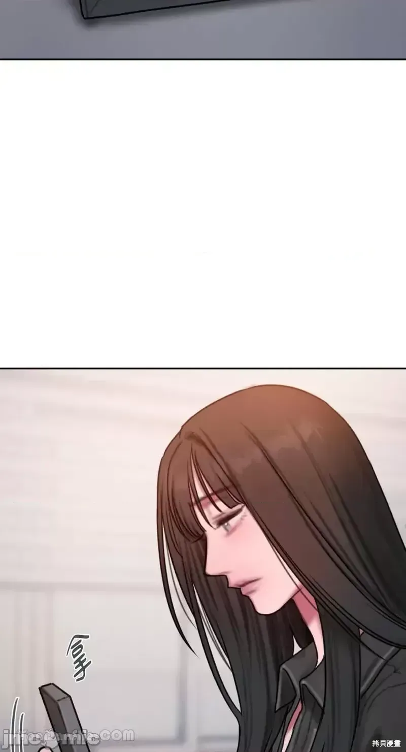 Ý tưởng xấu Nhật ký -- Chương 1-60