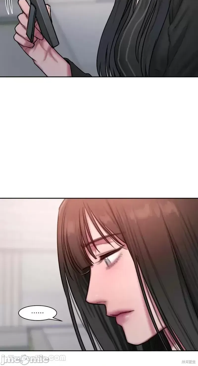 Ý tưởng xấu Nhật ký -- Chương 1-60