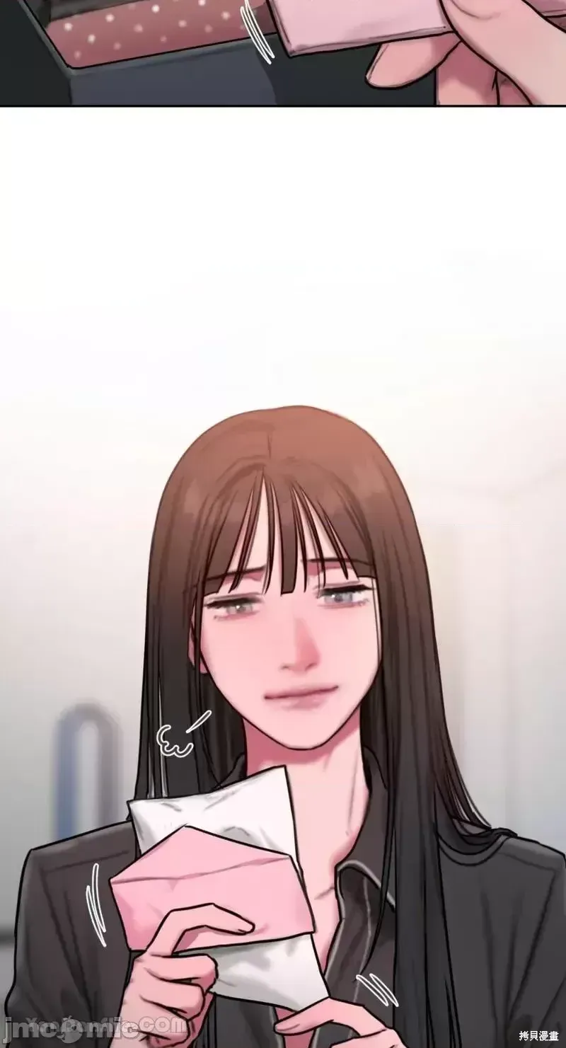 Ý tưởng xấu Nhật ký -- Chương 1-60