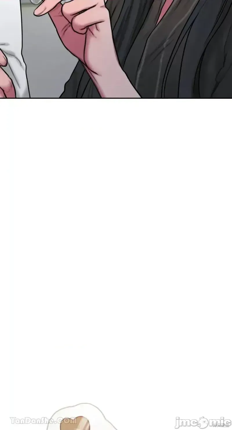 Ý tưởng xấu Nhật ký -- Chương 1-60