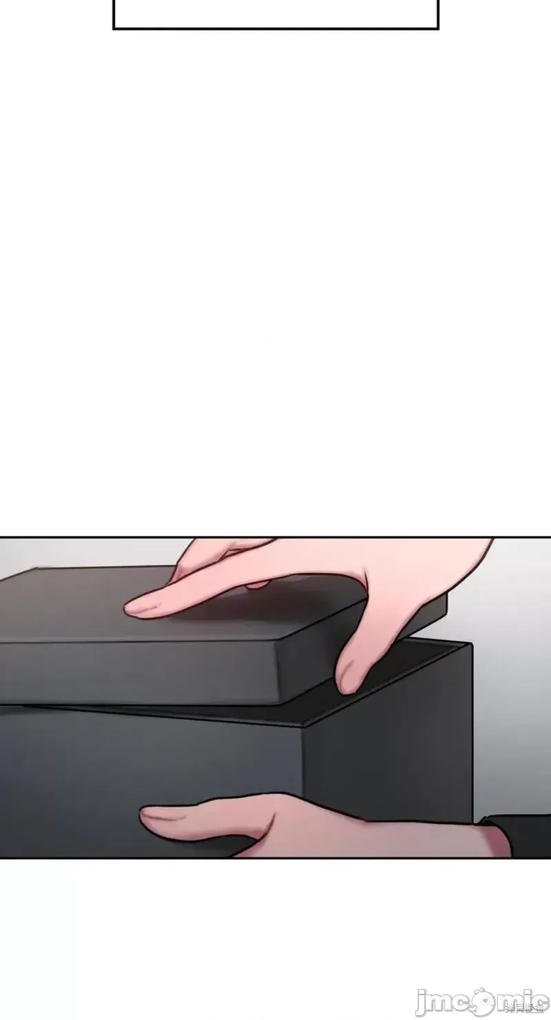 Ý tưởng xấu Nhật ký -- Chương 1-60