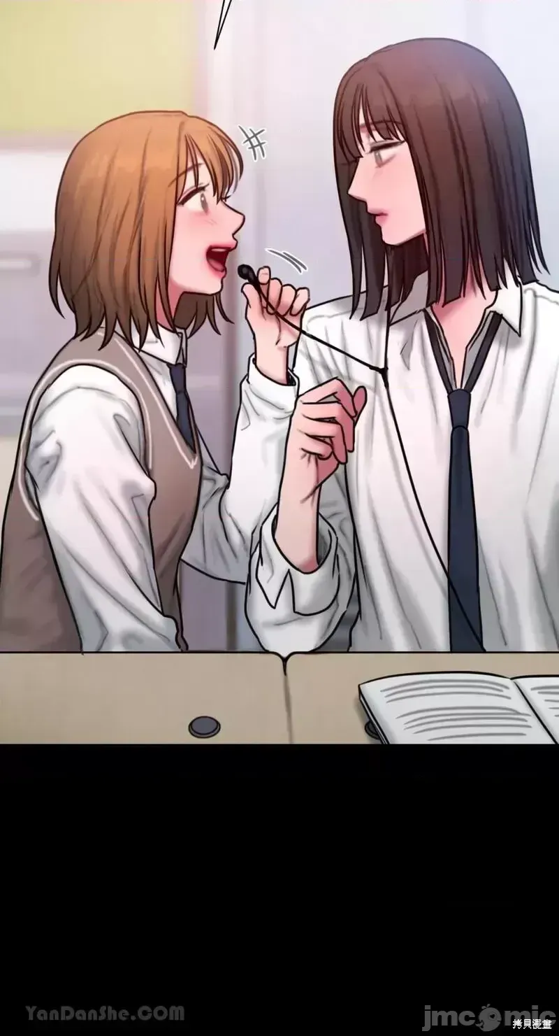 Ý tưởng xấu Nhật ký -- Chương 1-60