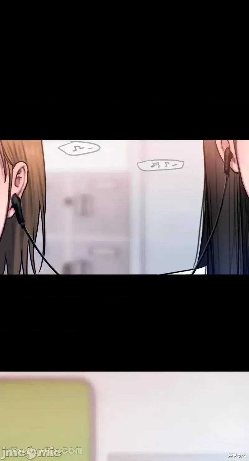 Ý tưởng xấu Nhật ký -- Chương 1-60