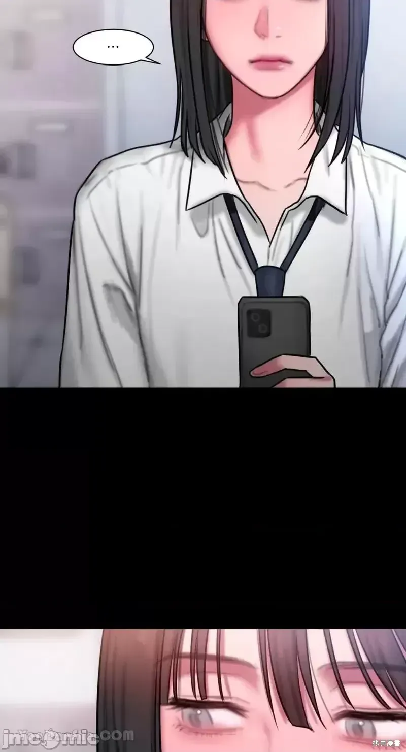 Ý tưởng xấu Nhật ký -- Chương 1-60