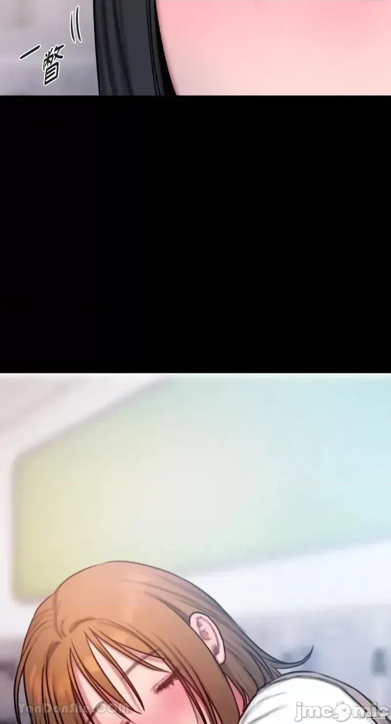 Ý tưởng xấu Nhật ký -- Chương 1-60