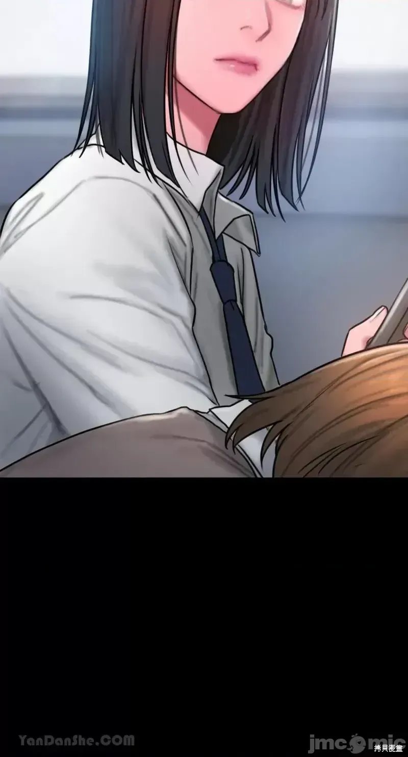 Ý tưởng xấu Nhật ký -- Chương 1-60