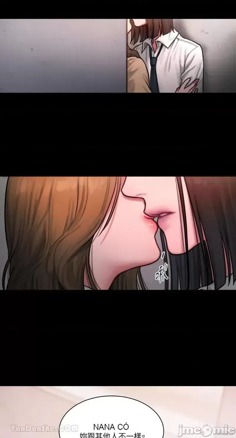 Ý tưởng xấu Nhật ký -- Chương 1-60