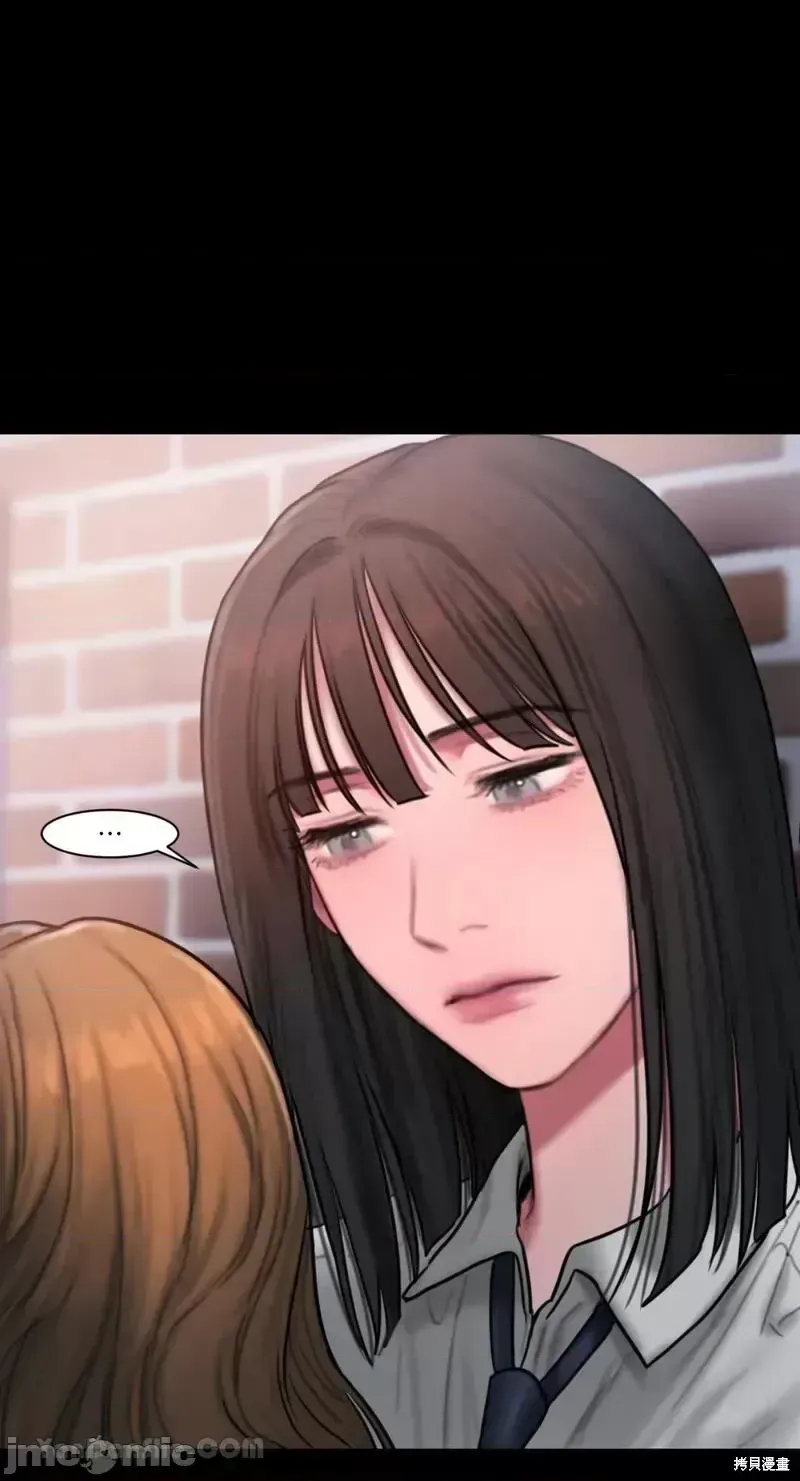 Ý tưởng xấu Nhật ký -- Chương 1-60