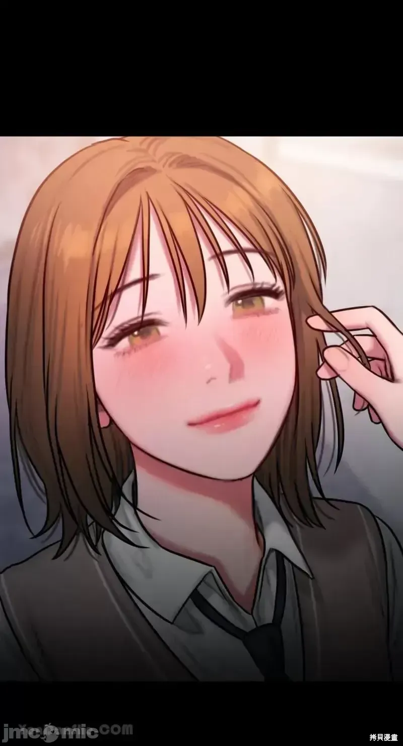 Ý tưởng xấu Nhật ký -- Chương 1-60