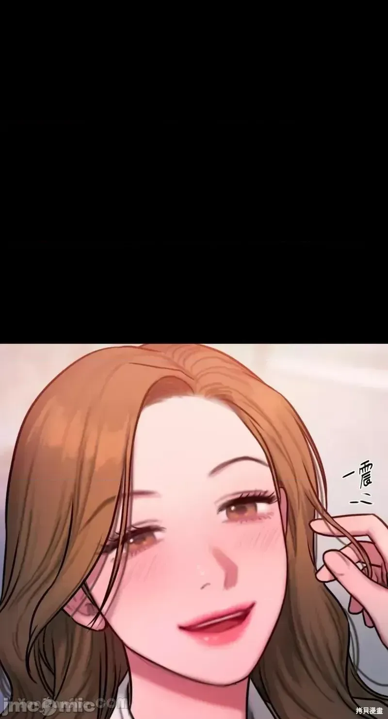 Ý tưởng xấu Nhật ký -- Chương 1-60