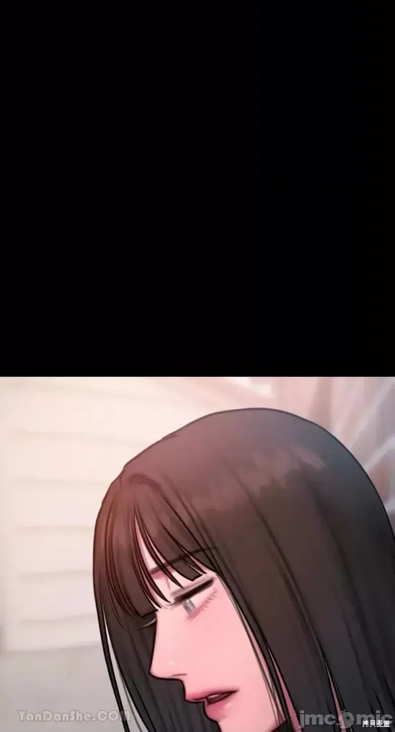 Ý tưởng xấu Nhật ký -- Chương 1-60