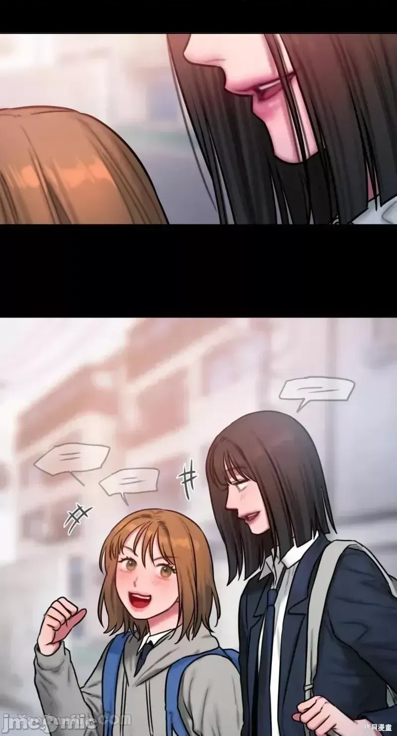 Ý tưởng xấu Nhật ký -- Chương 1-60