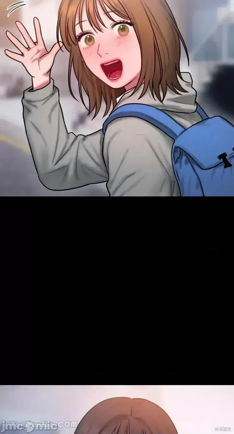 Ý tưởng xấu Nhật ký -- Chương 1-60