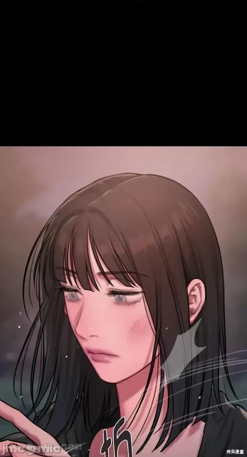 Ý tưởng xấu Nhật ký -- Chương 1-60