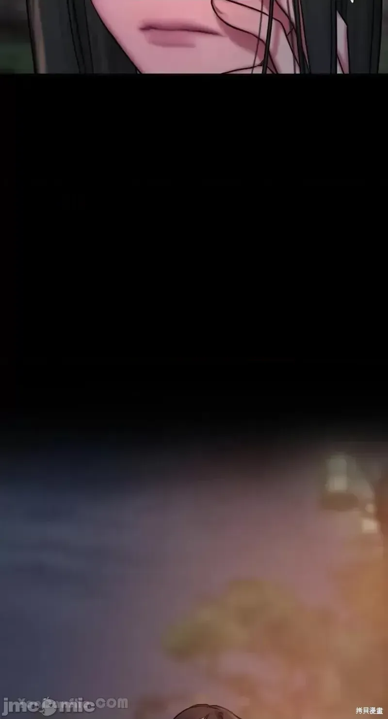 Ý tưởng xấu Nhật ký -- Chương 1-60