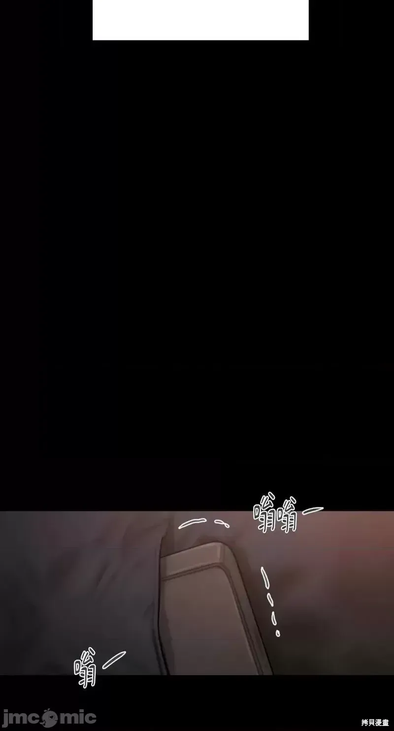 Ý tưởng xấu Nhật ký -- Chương 1-60