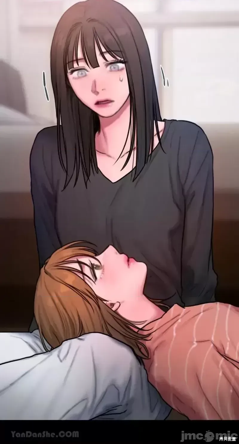 Ý tưởng xấu Nhật ký -- Chương 1-60