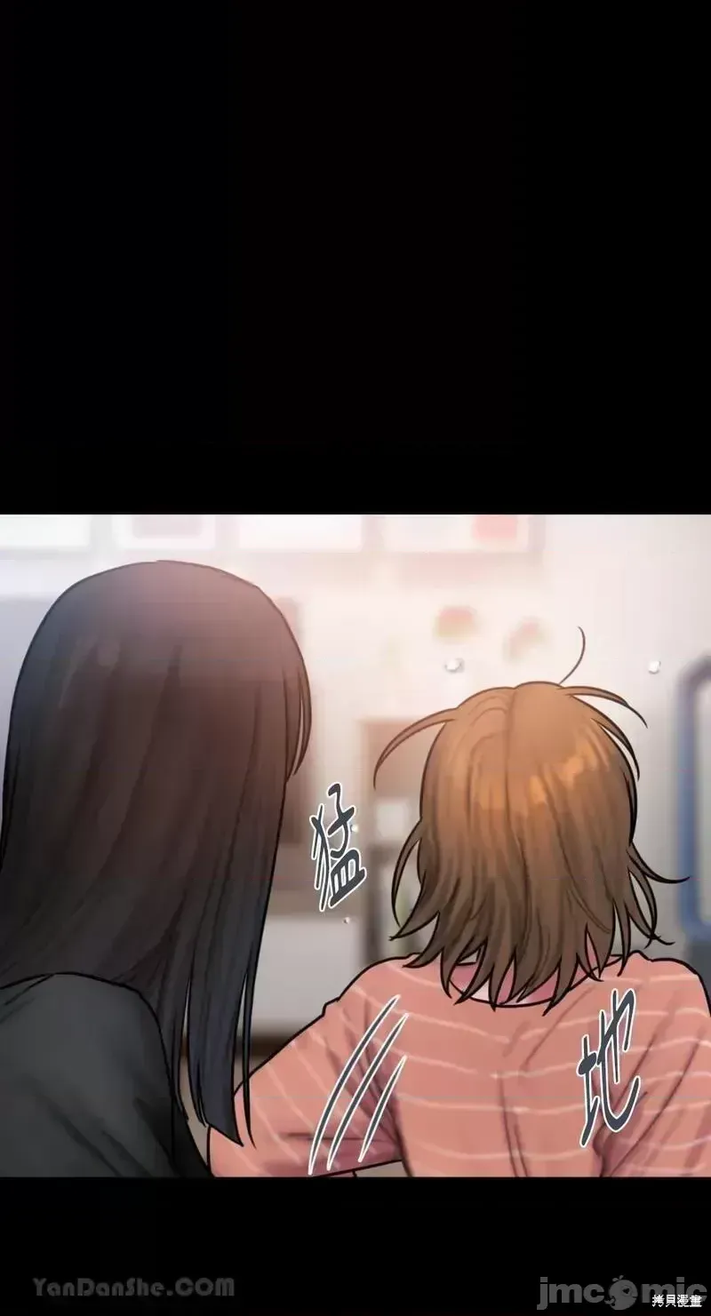 Ý tưởng xấu Nhật ký -- Chương 1-60