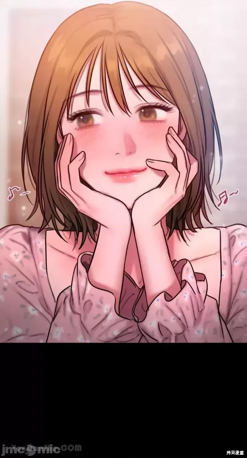 Ý tưởng xấu Nhật ký -- Chương 1-60