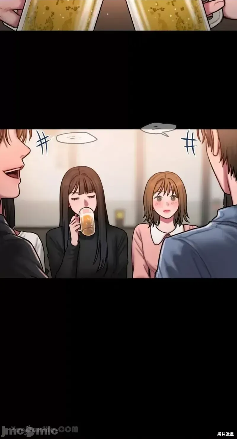 Ý tưởng xấu Nhật ký -- Chương 1-60